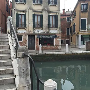 Venice Resorts , Venice Italy